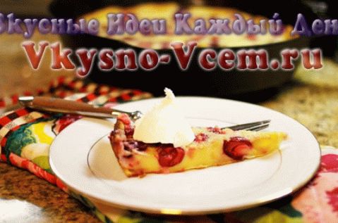 Klafuti recept s cherry