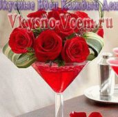 Koktejly na Valentýna