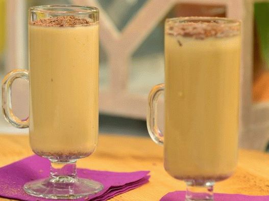 Photo Vanilla Almond Chocolate Latte