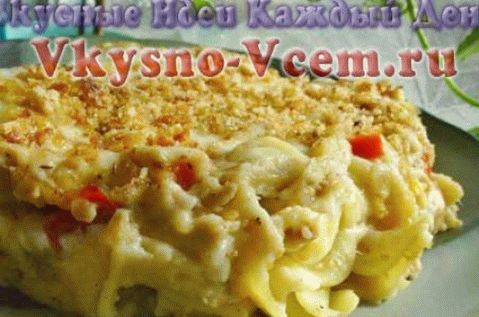 Zastaralý chléb kastrol s jablky